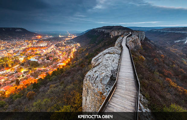 30 Феноменални снимки от България