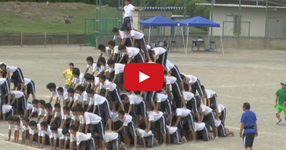 Човешка пирамида от 161 момчета в Япония! Изумително! (ВИДЕО)