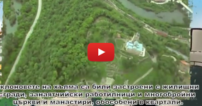 10-те най-значими крепости в България (ВИДЕО)