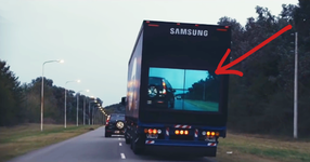 ВИЖТЕ новата технология на Samsung, която ще спаси живота на милиони шофьори по света! (ВИДЕО)