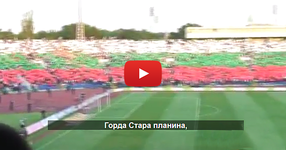 40 000 пеят химна на БЪЛГАРИЯ! Това изпълнение ще остави БЕЗ ДЪХ всеки БЪЛГАРИН! Просто ВЕЛИКО! (ВИДЕО)
