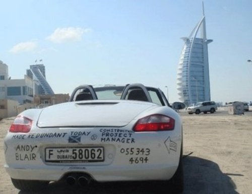 изоставени коли в Дубай